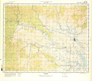 (image for) China #I-49-93