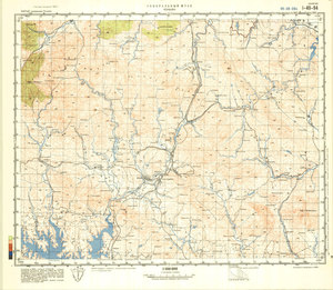 (image for) China #I-49-94