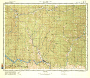 (image for) China #I-49-97