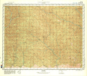 (image for) China #I-49-98