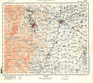 (image for) China #I-50-1