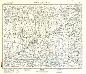 (image for) China #I-50-101