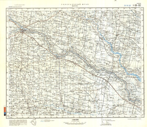 (image for) China #I-50-102