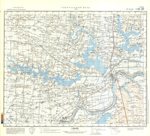 (image for) China #I-50-104