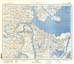 (image for) China #I-50-105