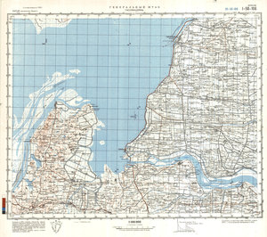 (image for) China #I-50-106