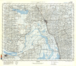 (image for) China #I-50-107