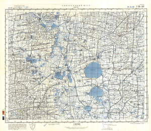 (image for) China #I-50-108