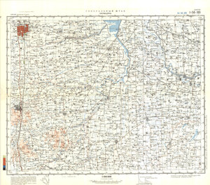 (image for) China #I-50-109