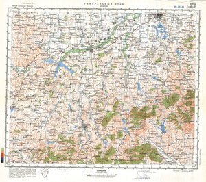 (image for) China #I-50-11