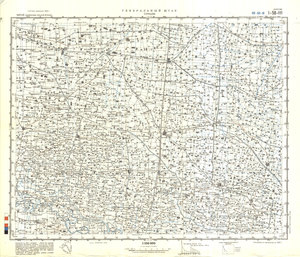 (image for) China #I-50-111