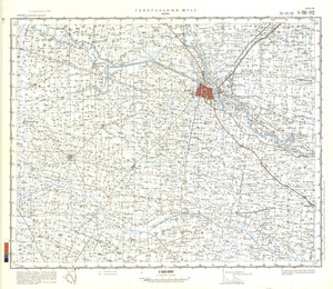 (image for) China #I-50-112