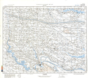 (image for) China #I-50-114