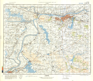 (image for) China #I-50-115