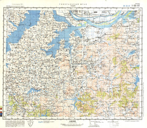 (image for) China #I-50-117