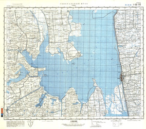 (image for) China #I-50-119