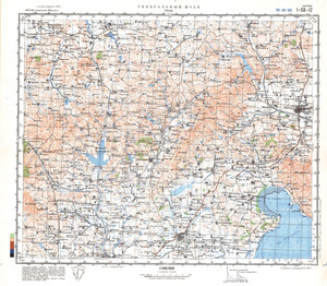 (image for) China #I-50-12