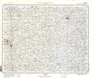 (image for) China #I-50-121