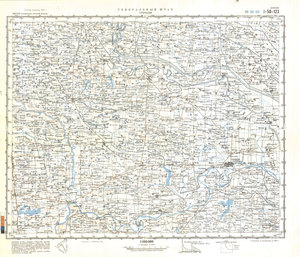 (image for) China #I-50-123