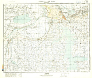 (image for) China #I-50-126