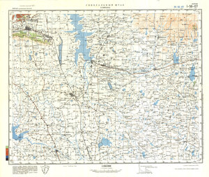 (image for) China #I-50-127