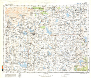 (image for) China #I-50-128