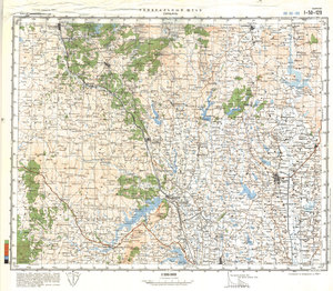 (image for) China #I-50-129