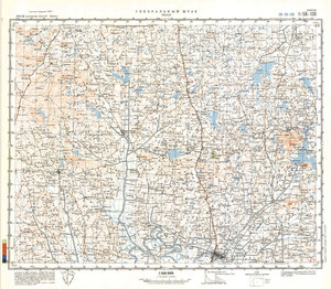 (image for) China #I-50-130