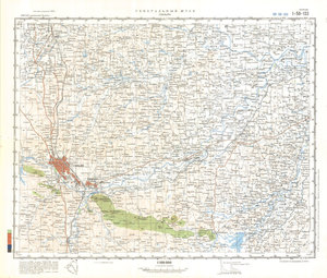 (image for) China #I-50-133