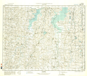 (image for) China #I-50-137