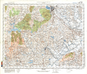 (image for) China #I-50-141