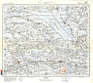 (image for) China #I-50-17