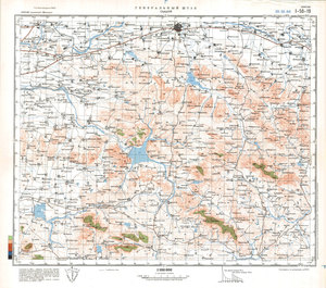 (image for) China #I-50-19