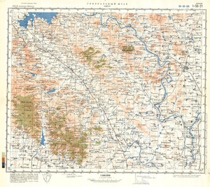 (image for) China #I-50-21