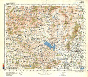 (image for) China #I-50-23