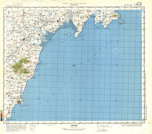 (image for) China #I-50-24