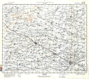 (image for) China #I-50-25