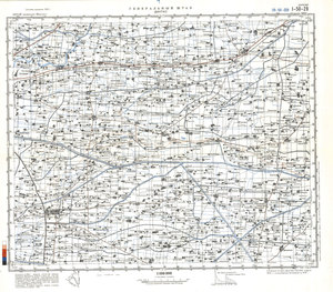 (image for) China #I-50-28