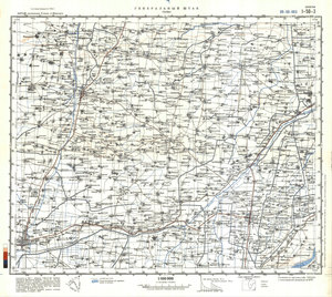 (image for) China #I-50-3