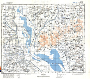 (image for) China #I-50-30