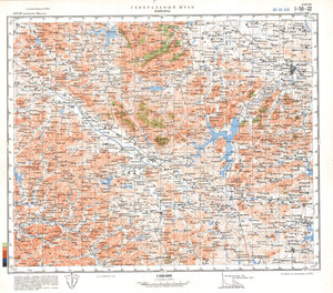 (image for) China #I-50-32