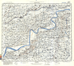 (image for) China #I-50-4