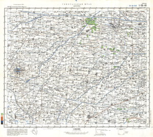 (image for) China #I-50-40