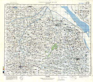 (image for) China #I-50-42