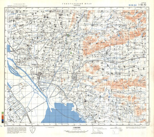 (image for) China #I-50-43