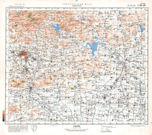 (image for) China #I-50-44