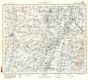 (image for) China #I-50-45