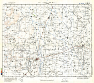 (image for) China #I-50-49