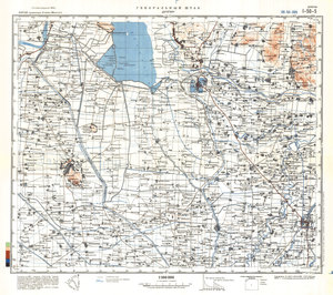 (image for) China #I-50-5