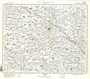 (image for) China #I-50-50